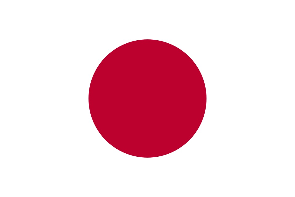 Japanese